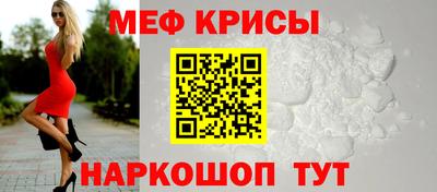 ALPHA PVP Кулебаки