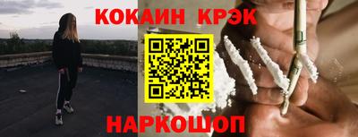 ALPHA PVP Кулебаки