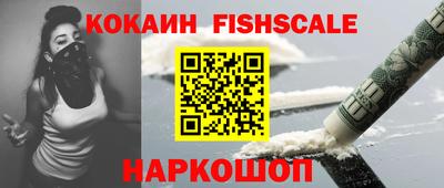 ALPHA PVP Кулебаки