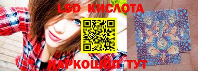 крисы Кумертау