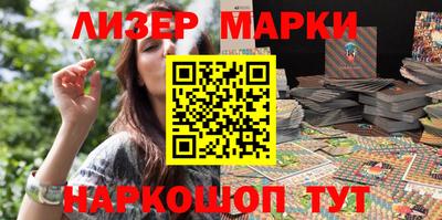 ALPHA PVP Кулебаки