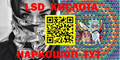 крисы Кумертау