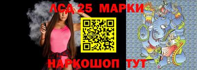 ALPHA PVP Кулебаки