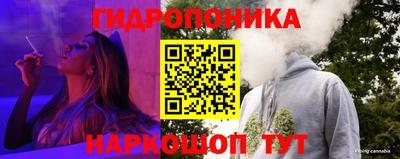 амфетамин Кунгур