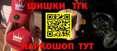 амфетамин Кунгур