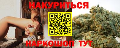 амфетамин Кунгур