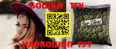 ALPHA PVP Кулебаки