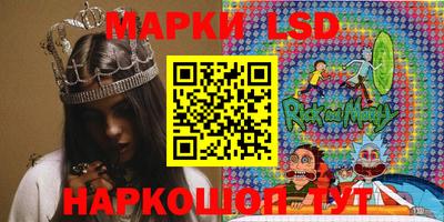 крисы Кумертау