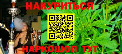 крисы Кумертау