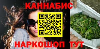 амфетамин Кунгур