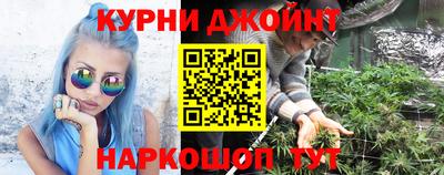 крисы Кумертау