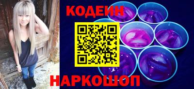 ALPHA PVP Кулебаки