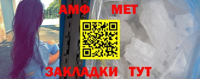 крисы Кумертау