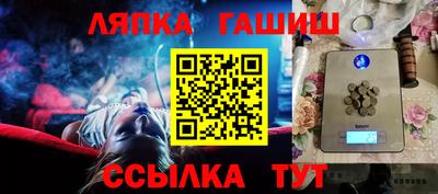 крисы Кумертау