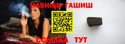 амфетамин Кунгур
