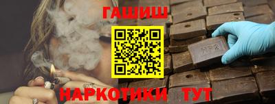 амфетамин Кунгур
