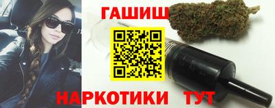 крисы Кумертау