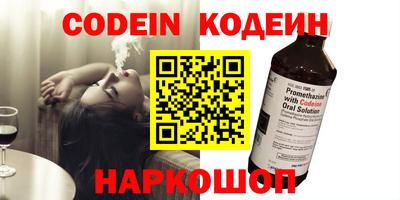 ALPHA PVP Кулебаки